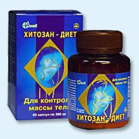Хитозан-диет капсулы 300 мг, 90 шт - Усть-Донецкий